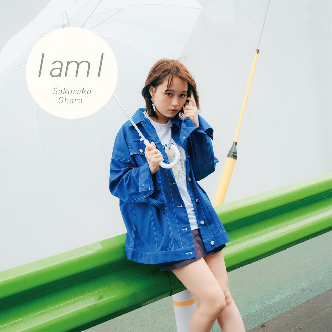 大原櫻子 I Am I 歌詞 Pv Lyrics