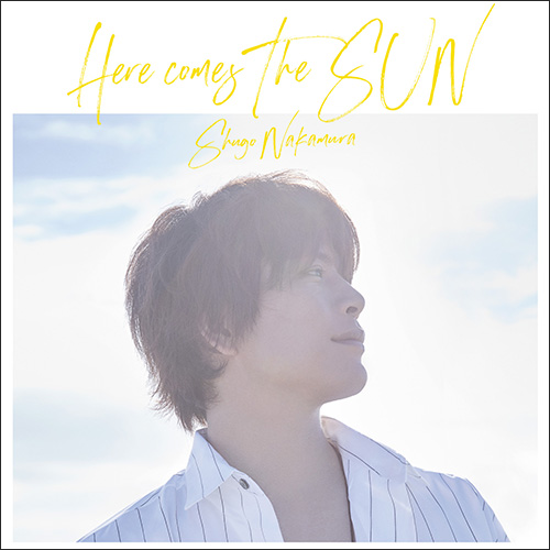 仲村宗悟 - Here comes The SUN 歌詞 MV