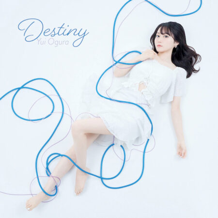 小倉唯 Destiny 歌詞 Pv