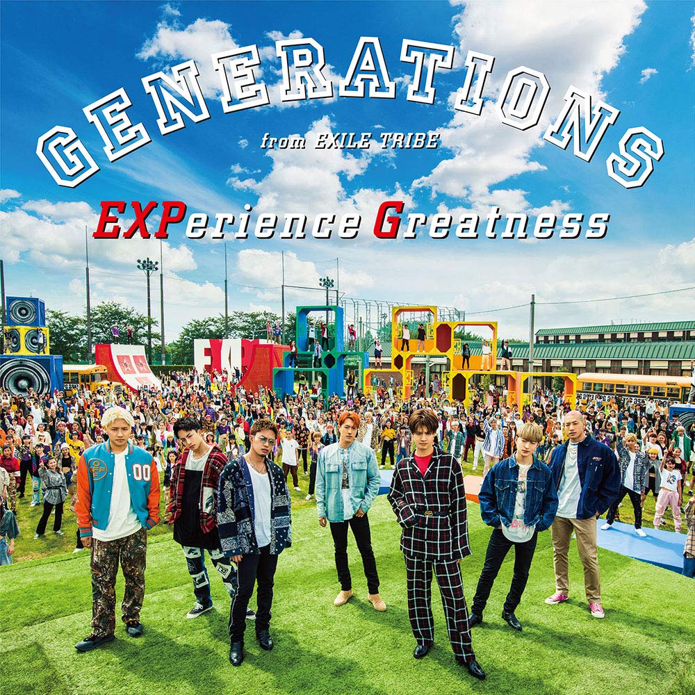 Generations From Exile Tribe Experience Greatness 歌詞 Pv