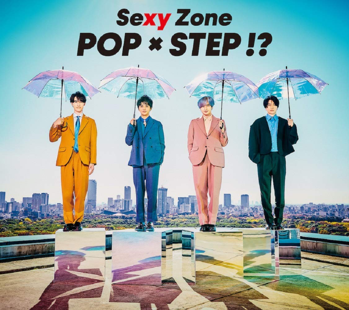 Sexy Zone 極東dance 歌詞 Pv
