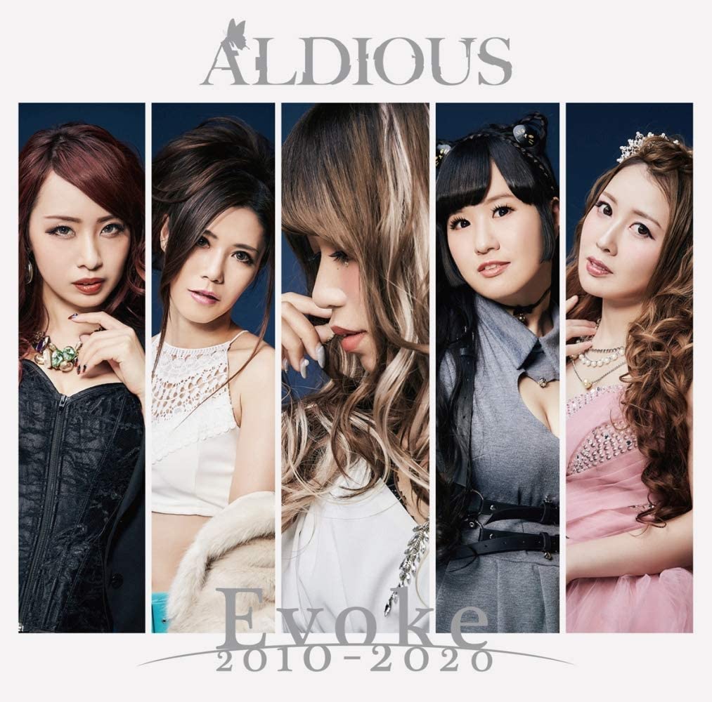 Aldious I Wish For You 歌詞 Pv