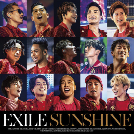 Exile Sunshine 歌詞 Pv