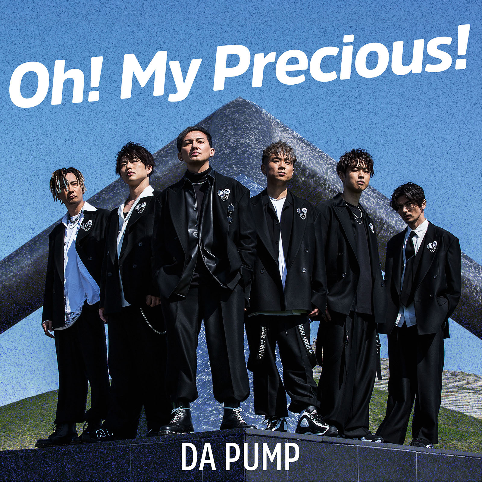 Da Pump Oh My Precious 歌詞 Pv