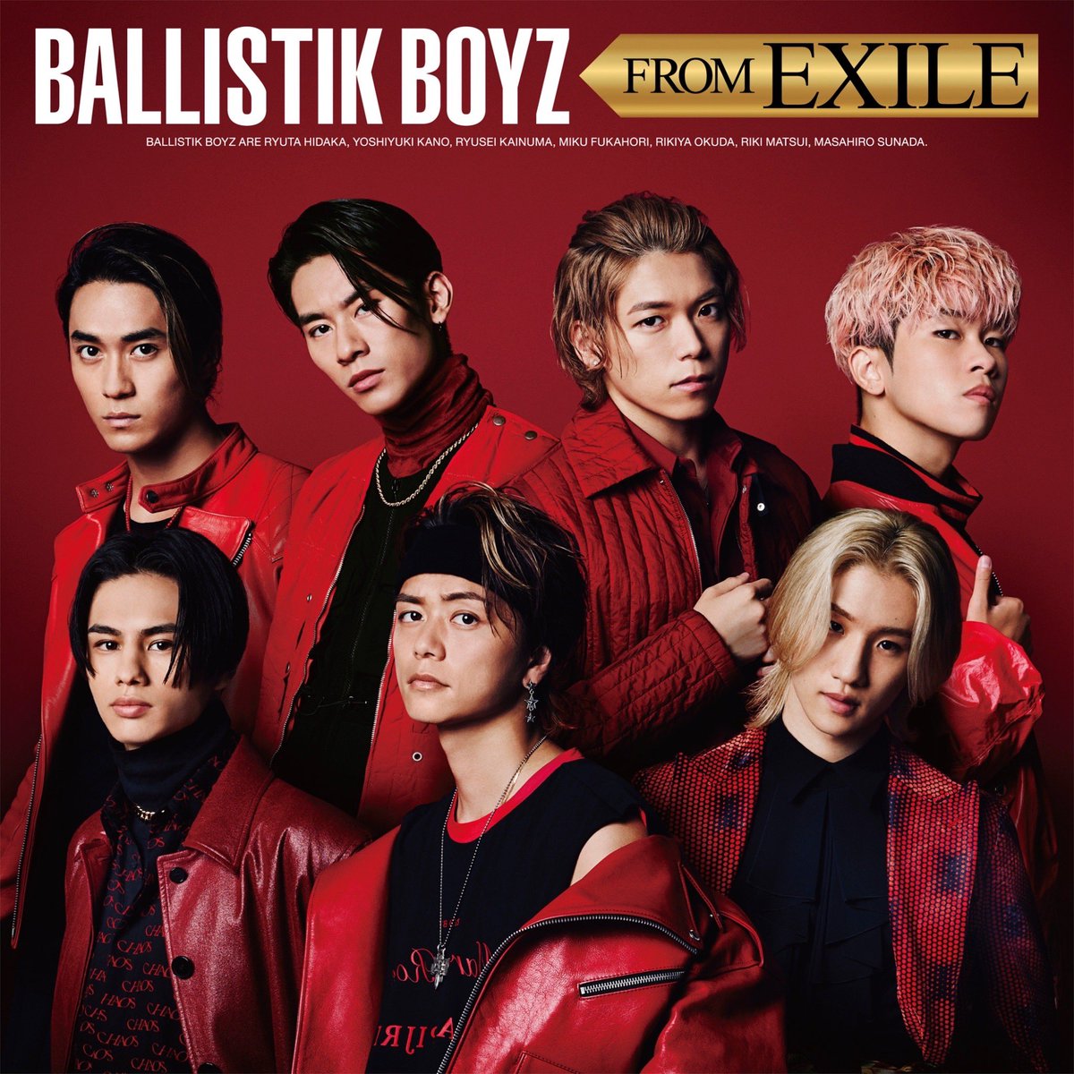 日髙竜太 ballistikboyz バリボ - ミュージシャン