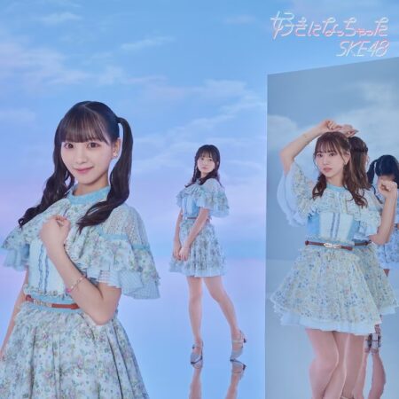 SKE48 -  好きになっちゃった